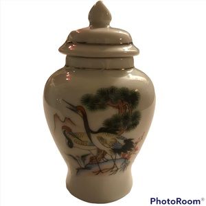 Vintage GingerJar 3.5” Tall